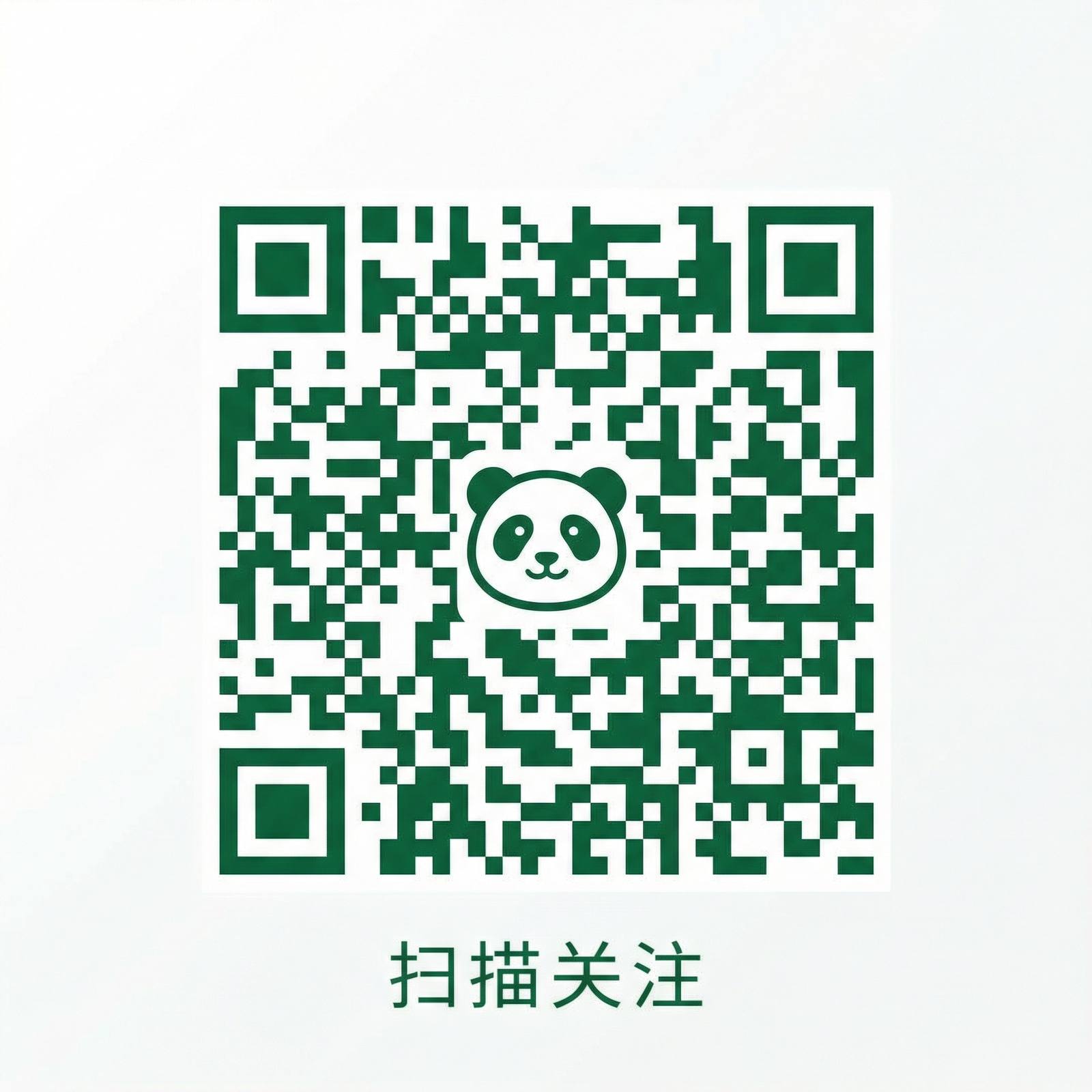 四虎视频公众号二维码